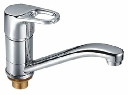 Смеситель HAIBA д/умывальника HB4550-2 фото