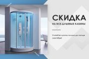 Магазин Дельфин Ижевск Каталог Товаров