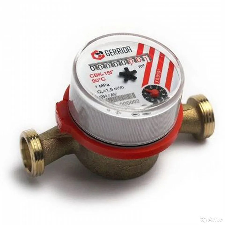 Счетчик воды СВК-15 GERRIDA без м/к г.Краснодар фото
