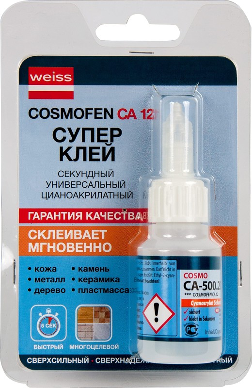 Клей Cosmofen CA-12 20г Германия фото