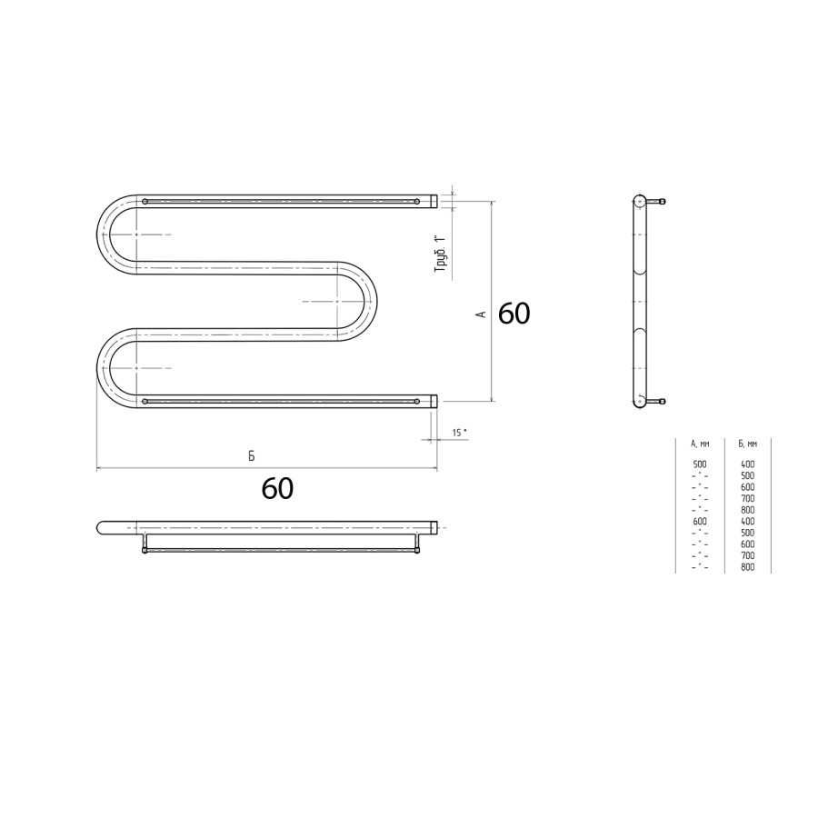 Полотенцесушитель водяной М-образный полимер 600*600 (1") фото