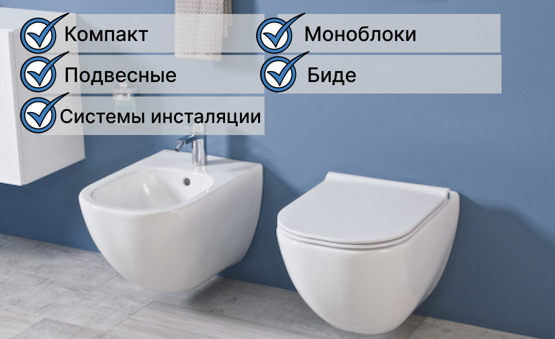 Санфаянс