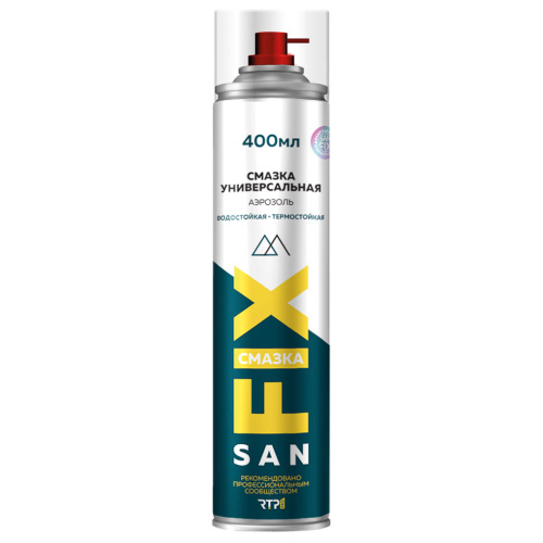 Смазка универсальная  400мл, аэразоль SANFIX (44375) фото