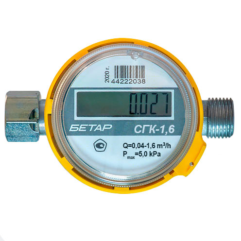 Счетчик газа СГК-1,6 с 1 НГ фото