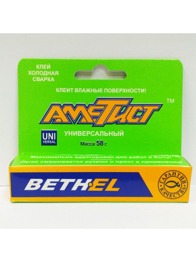 Клей холодная сварка "Аметист" универсальный 58г фото