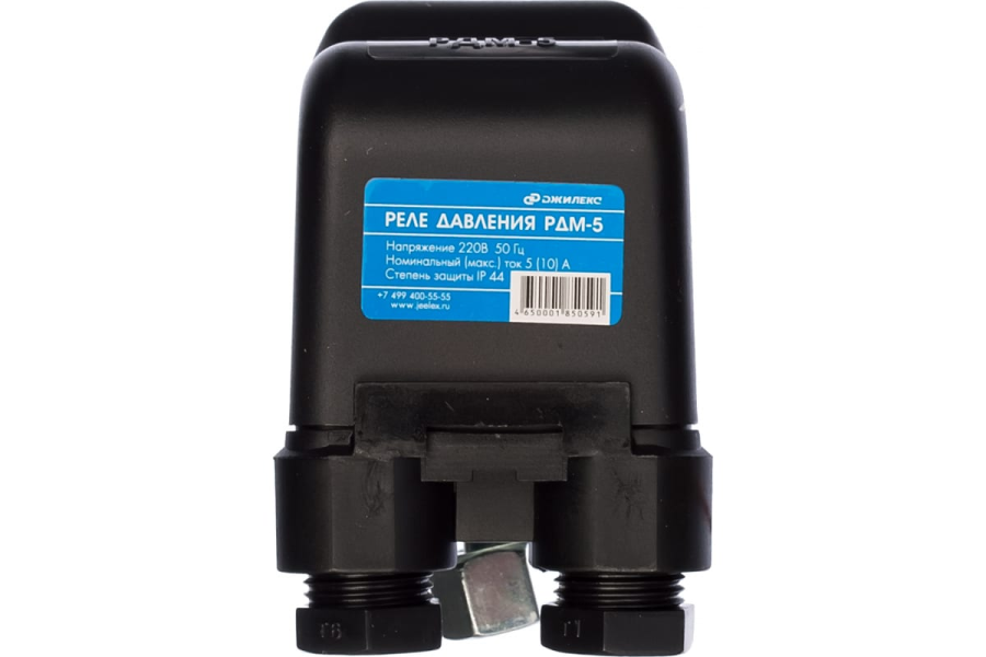 Реле давления РДМ 5 (9002)  фото