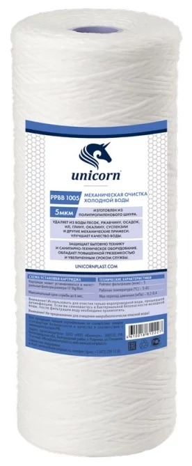 Картридж д/фильтров типа 10ВВ механический из ППР шнура 5мкм. PP ВВ 1005 Unicorn фото