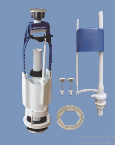 Арматура сливная для унитаза 3806 (с кнопкой) фото