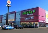 Азбука ремонта 3, г. Ижевск, ул.Молодежная, 107 Б, офис 210 (СЦ Азбука Ремонта) - Магазин «Смеситель»