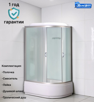 Душевая кабина CS-66120L F 120*80*215 в.п./бел.стекло/4мм #WF_CITY_VIN# картинка