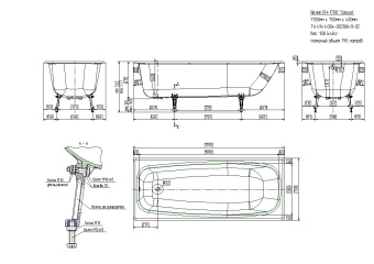 Ванна чугунная "ГРАЦИЯ" Б 170*70 (г. Новокузнецк) + ножки #WF_CITY_VIN# картинка