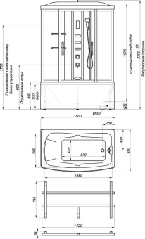 ALPHA душевая кабина 150*85 г/м (Матовая) #WF_CITY_VIN# картинка