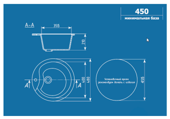Мойка гранитная U-102-310 серый D485мм сифон в комплекте #WF_CITY_VIN# картинка