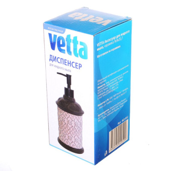 Дозатор жидкого мыла VETTA  463-852 #WF_CITY_VIN# картинка
