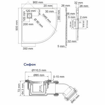 Душевой поддон Elbe 74Т01 #WF_CITY_VIN# картинка