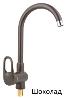 Смеситель VGE206-1 шоколад #WF_CITY_VIN# картинка