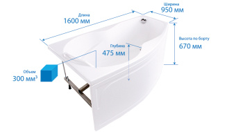ЛАЙМА ванна + ГМ ПРАВАЯ  #WF_CITY_VIN# картинка