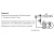 5_ipj7-ml 5_ipj7-ml