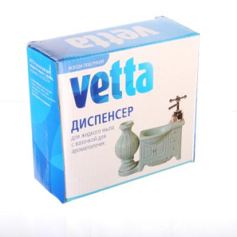 Дозатор жидкого мыла VETTA с аромалампой 463-849 #WF_CITY_VIN# картинка