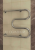 screenshot2па