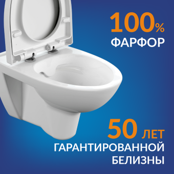Унитаз подвесной PARVA (Cersanit) + сиденье #WF_CITY_VIN# картинка