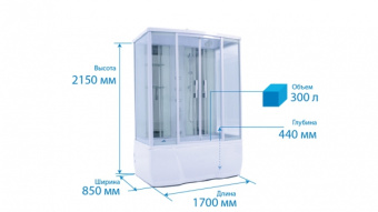OMEGA душевая кабина 170*85 (МАТОВАЯ) г/м #WF_CITY_VIN# картинка