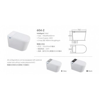 Умный унитаз KN60402B-BASE #WF_CITY_VIN# картинка