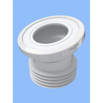 Труба фановая 14 град W1228 АНИ #WF_CITY_VIN# картинка
