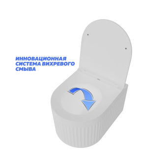 Унитаз подвесной VT10124H Savona Vortex безободковый ТОРНАДО, сиденье микролифт Vinchi #WF_CITY_VIN# картинка