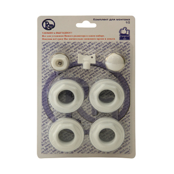 Комплект д/радиатора 1/2" без кронштейна #WF_CITY_VIN# картинка