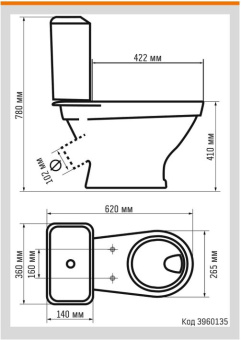 Унитаз-компакт "W 101" GESSO АКЦИЯ!!! ХИТ ПРОДАЖ!!! #WF_CITY_VIN# картинка