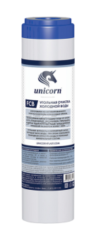 Картридж из скорлупы кокосовых орехов FCB 10" #WF_CITY_VIN# картинка