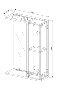Шкаф зеркальный "Шимо 50" #WF_CITY_VIN# картинка