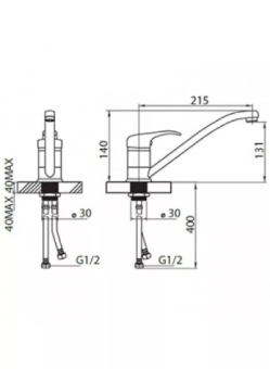 Смеситель VGE306-1 шампань #WF_CITY_VIN# картинка