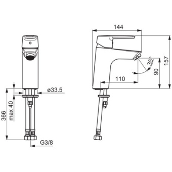 Смеситель для умывальника Saga,XL,3911F, Oras #WF_CITY_VIN# картинка