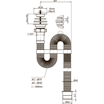 Гофросифон 1 1/2 х 40 (АС-3011) ОРИО (28) #WF_CITY_VIN# картинка