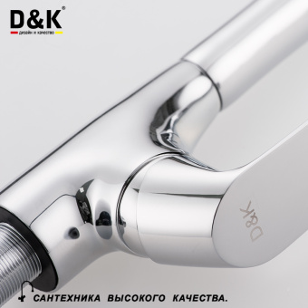 Смеситель д/кухни 1282401 #WF_CITY_VIN# картинка