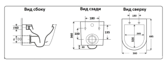 Унитаз подвесной В2330-2MDH СЕРЫЙ ТЕМНЫЙ МАТОВЫЙ #WF_CITY_VIN# картинка