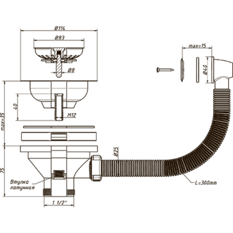 Выпуск 3 1/2 с переливом (А-5007-1) д/гранит.мойки ОРИО (50) #WF_CITY_VIN# картинка