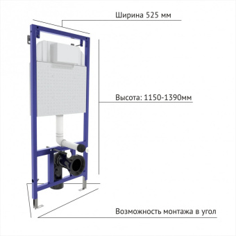 Инсталяция Berges NOVUM кнопка L1+  унитаз Ventas Rimless + сидение #WF_CITY_VIN# картинка