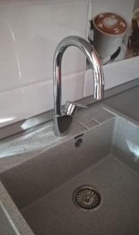 Смеситель Leine 3507 для кухни Wasser KRAFT #WF_CITY_VIN# картинка