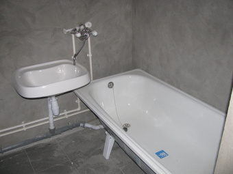 Ванна стальная "НОВОСТРОЙ" 150*70 с ножками (ВИЗ) #WF_CITY_VIN# картинка
