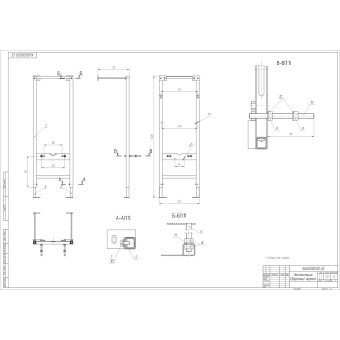 Инсталляция IN-MZ-VECTOR + унитаз PARVA + кнопка CORNER пластик бел #WF_CITY_VIN# картинка