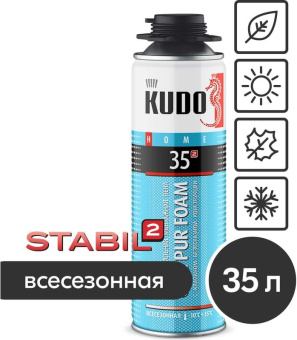 Пена KUDO HOME 35 проф. всесезонная KUPHP06U35 #WF_CITY_VIN# картинка