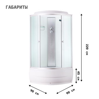 AQUAPULSE 4002D 90*90*225 гл.п. fabric white УСИЛЕННАЯ(усл,каркас,антикап покр,усл,стек) #WF_CITY_VIN# картинка