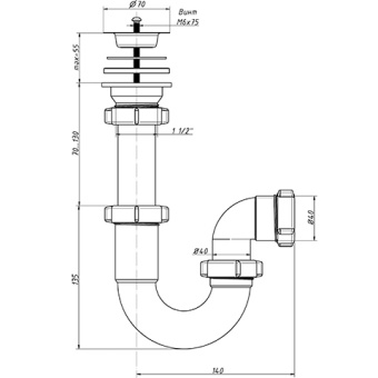 Сифон прямоточный 1 1/2 х 40 (S-4103) ОРИО #WF_CITY_VIN# картинка