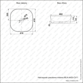 Раковина MELANA MLN-A420-CV11 #WF_CITY_VIN# картинка