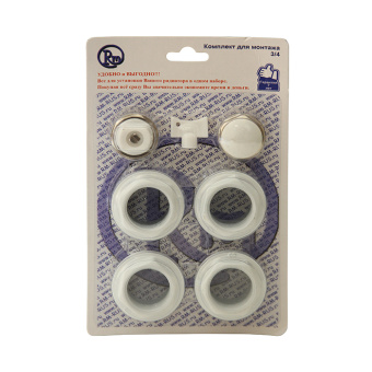 Комплект д/радиатора 3/4" без кронштейнов #WF_CITY_VIN# картинка