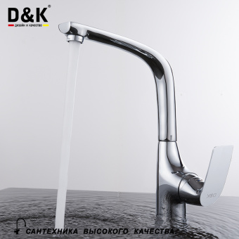 Смеситель д/кухни 1282401 #WF_CITY_VIN# картинка