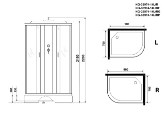 Душевая кабина Niagara Classic NG-33974-14RG (90*70*215) ср.п (26см), стекло матовое #WF_CITY_VIN# картинка